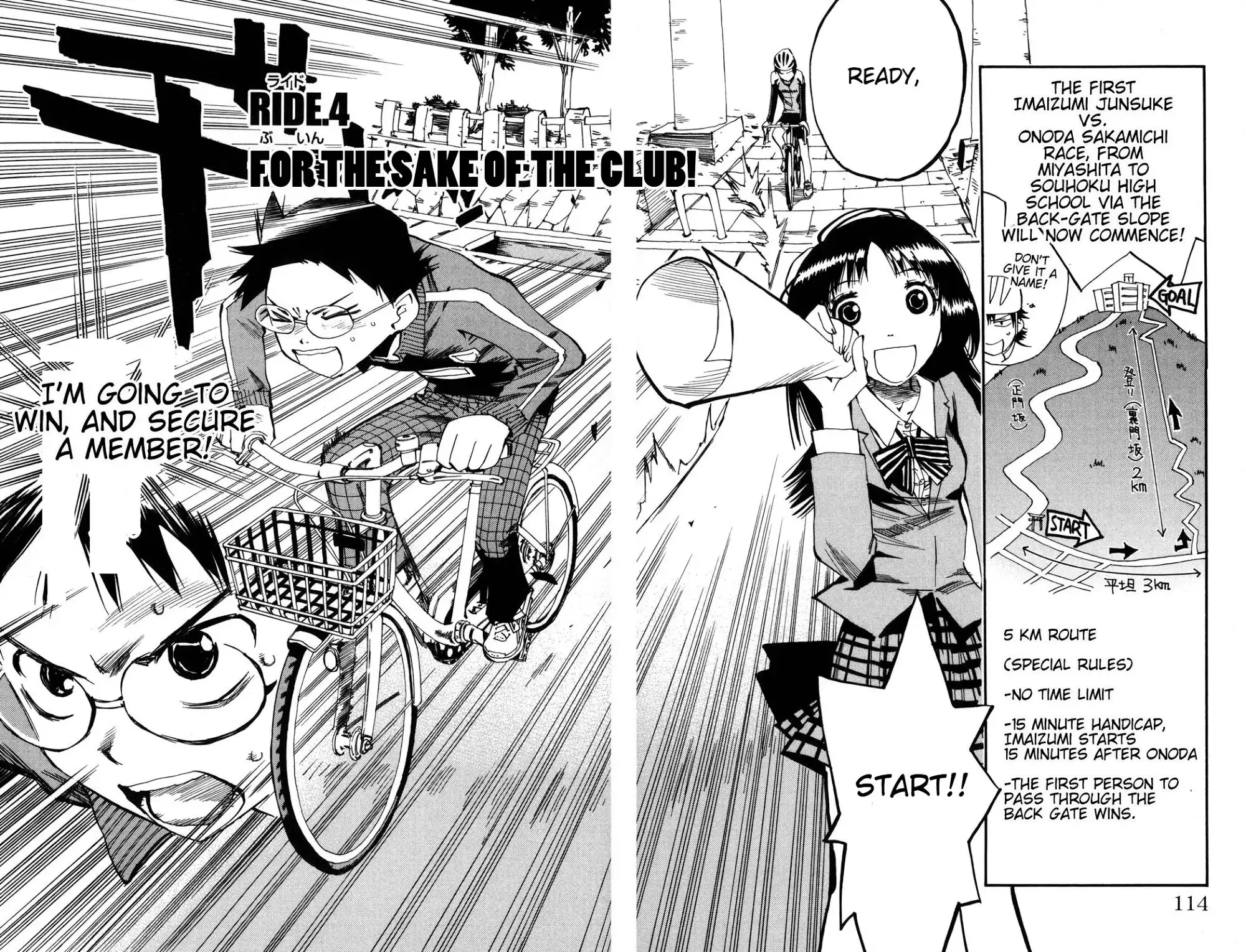 Yowamushi Pedal Chapter 4 2